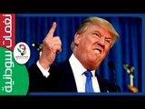 محمد شمبات / زي ترامب في عداوتك  || أغنية سودانية جديدة   NEW 2017 ||