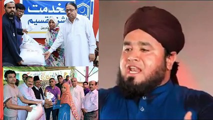 Ghareeb ka Mazaaq na banao.