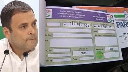 Rajasthan Election 2018:Rahul Gandhi को Money की किल्लत, AAP की राह पर Congress | वनइंडिया हिंदी