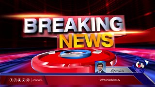 IHC approves interim bail of Dr. Shahid Masood | GTV News