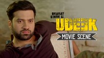 Bhagat Singh Di Udeek | Full Movie Scene Part 14 | Arsh Chawla, B N Sharma, Sardar Sohi