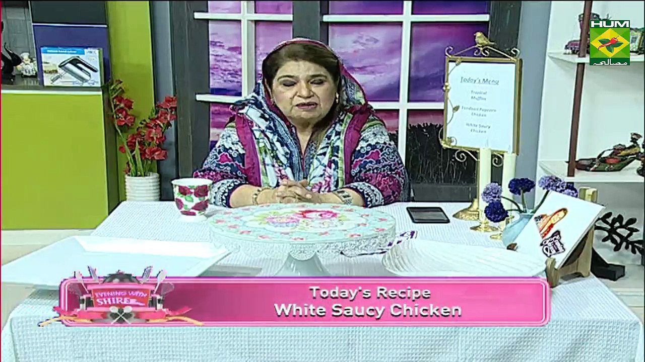 White Saucy Chicken Recipe by Chef Shireen Anwar 23 October 2018