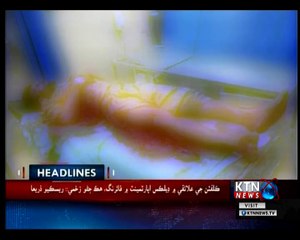 KTNNEWS Headlines- 10 AM- 29th October 2018