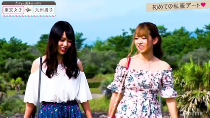 【恋ステ#3 フル】恋の矢印が動き出す!?「…まだチャンスある？」初めての“2人きり”で新たな展開の予感♡『恋する♥週末ホームステイ』毎週火曜よる10時放送中