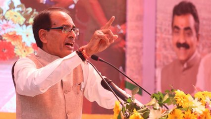 MP Election 2018:Shivraj Singh ने Congress पर Education System को लेकर बोला हमला |  वनइंडिया हिंदी