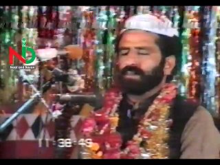Wichoray De Main Sadmay roz by Qari Zubaid Rasool
