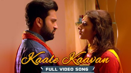 Kaale Kaavan | Bhagat Singh Di Udeek Full Movie Song | Bobby Gill, Sudesh Kumari | Yellow Music