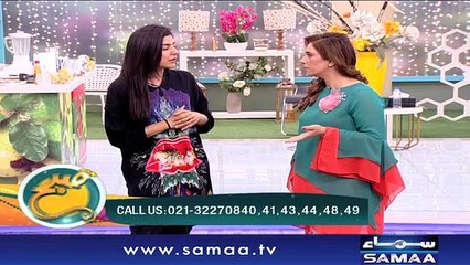 Subh Saverey Samaa Kay Saath | Sanam Baloch | SAMAA TV | October 29, 2018