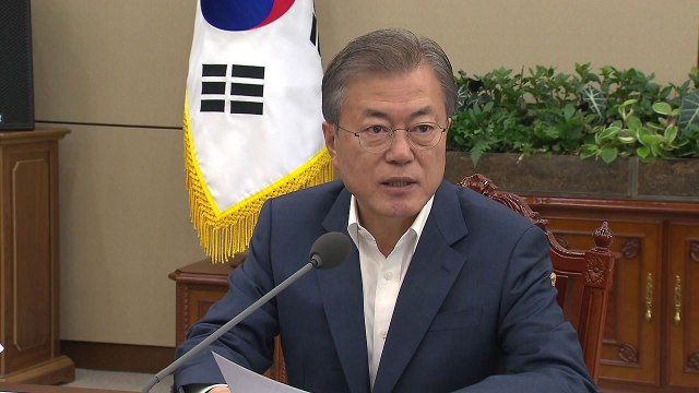 문재인 대통령 아이들에게 피해 발생하면 단호하게 대응 / YTN