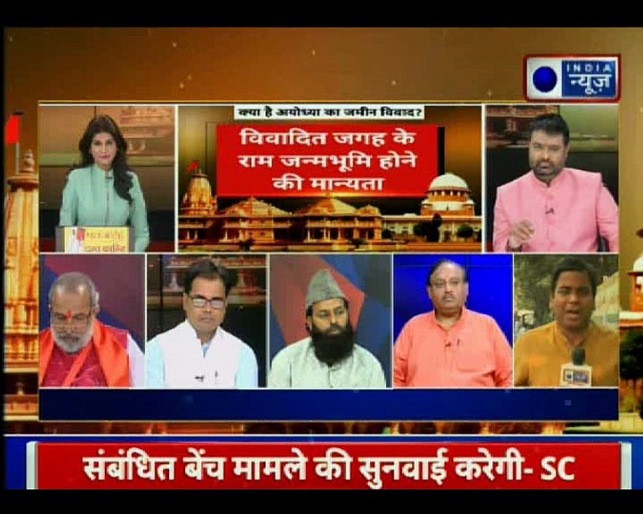 Ram Vilas Vedanti over Ram Mandir; हिन्दू मुस्लिम मिलकर राम लला का निर्माण करे