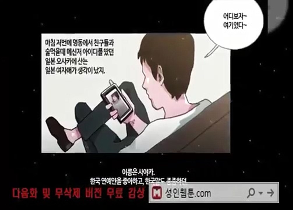 남양주출장안마 -후불제- ∞070-5222-8185℡∃｛☎카톡sst66｝ 남양주모텔출장마사지샵'예약'남양주출장안마nk77nk 남양주출장안마코스 남양주출장안마cos출장마사지황형 남양주5안마5출장5마사지5콜걸9초이스j