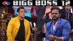 Bigg Boss 12: Sreesanth gets Angry on Salman Khan in Weekend Ka Vaar; Cries BADLY | FilmiBeat