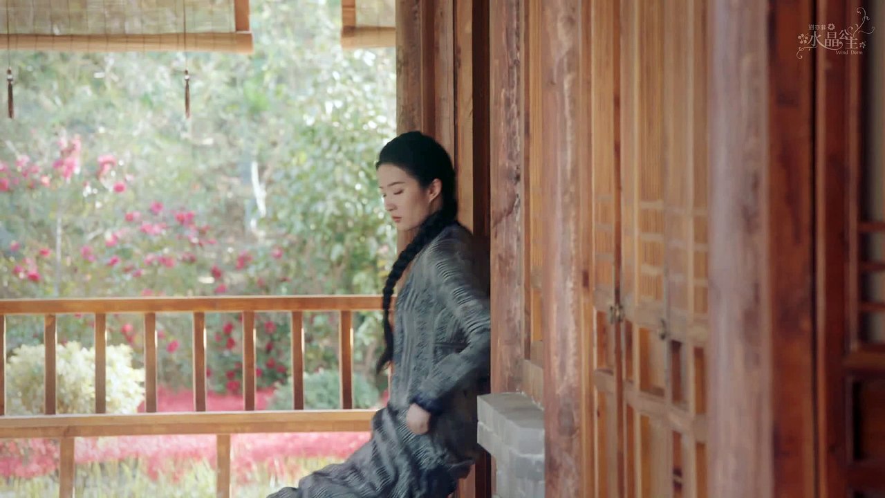 ตัวอย่างแรกซีรีส์ The Love of Hypnosis ซับไทย