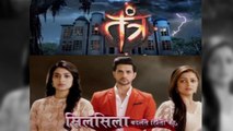 Silsila Badalte Rishton Ka will go Off Air, Tantra to Replace | Shakti Arora| Drashti | FilmiBeat