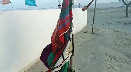 Mouza Ziarat Machi Sharqi & Gharbi||5B Marketing (Pvt)Ltd.