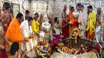 Rahul Gandhi ने Mahakal Temple में की Prayer, मांगी Congress की जीत की दुआ | वनइंडिया हिंदी