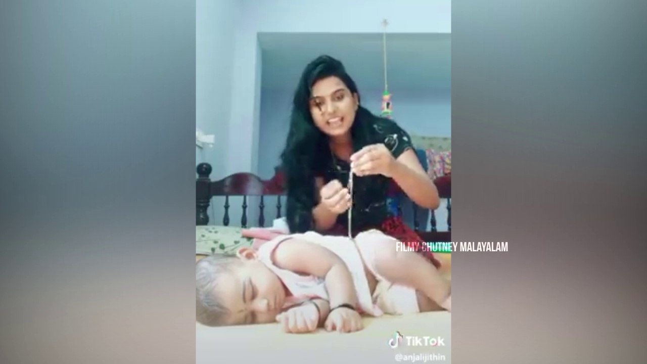 അമ്മയും മോനും മീശമാധവൻ്റെ അരഞ്ഞാണ മോഷണം വേറെ ലെവലാക്കി! Meesamadhavan Dubsmash By Mother & Son