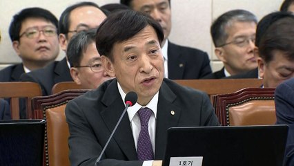 이주열 "실물경기 감안해 금리 결정"...'11월 인상' 회의론 고개 / YTN