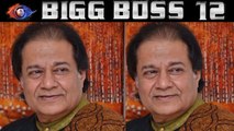 Bigg Boss 12: Real REASON behind Anup Jalota's ELIMINATION; Shocking | FilmiBeat