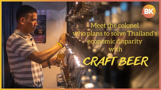 Mitr Craft is like a playground for aspiring brewers