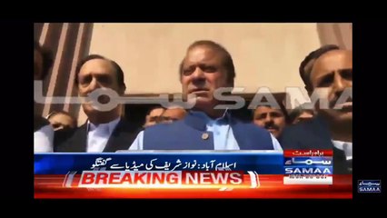 چند دن پہلے عمران خان صاحب نے کہا کہ ہم کوئی این آر او