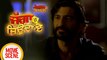 Jagga Jiunda E | Movie Scene | Daljeet Kalsi, Karamjit Anmol | Latest Punjabi Movies 2018