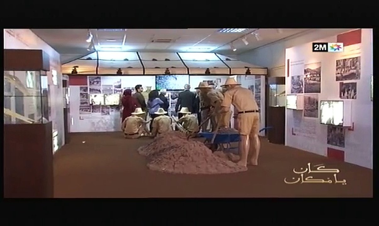 كان يا مكان: من تاونات ال كتامة نحن نبني الطريق و الطريق تبنينا - الجزء الثاني