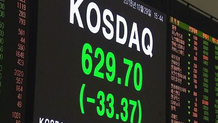 '검은 월요일'...코스피, 22개월 만에 2,000선 붕괴 / YTN