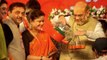 PM Modi के बाद अब Amit Shah भी बने चाय वाले, BJYM Conclave में बांटे चाय | वनइंडिया हिन्दी