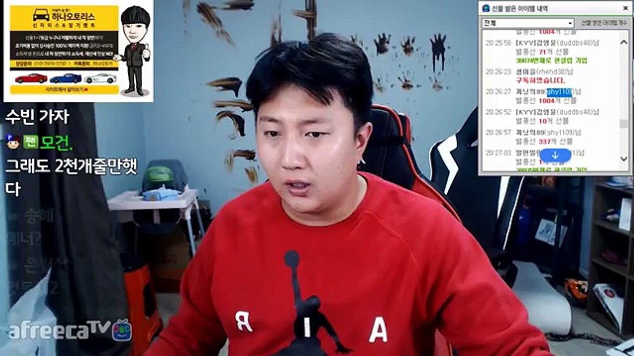 강진출장마사지 - { 카톡MSG5588 } ⊀Ö7Ô-5180-1616⊁ 강진출장안마'20대' 강진출장안마 출장안마코스 강진출장안마 강진출장마사지-황제 강진출장마사지- 강진콜걸.