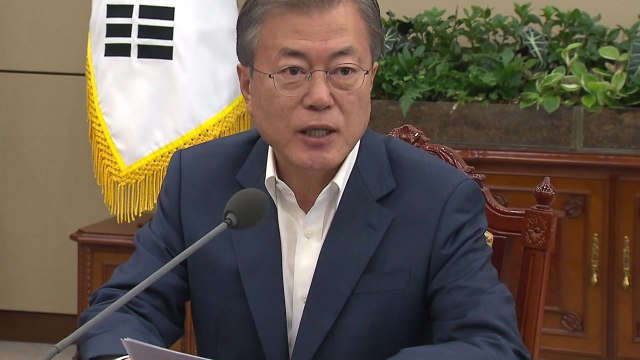 문재인 대통령 아이들 피해 보면 단호히 대응...세금 사적 유용 다시는 없어야 / YTN
