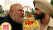 Jagga Jiunda E | Movie Scene | Daljeet Kalsi, Yograj Singh, Harp Farmer | Punjabi Movies 2018