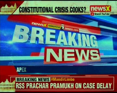 Ram Mandir verdict: RSS' first reaction on Ram Mandir-Babri Masjid Dispute