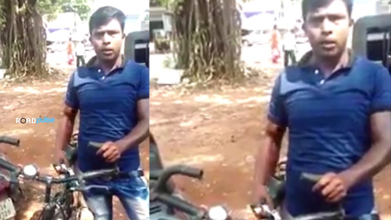 Cycle Fine Kasaragod