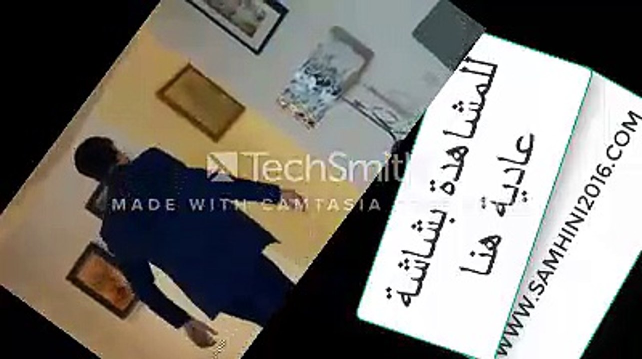 HOB A3MA 2M 175 حب أعمى مدبلجة