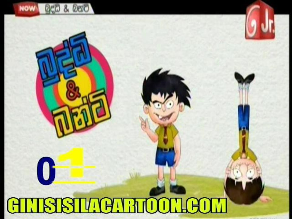 Bhuddi & Bunty -01