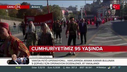 Cumhuriyet'in 95. yılı kutlanıyor