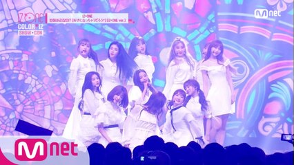 - IZ*ONE(아이즈원)