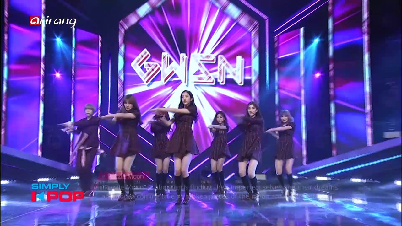 [Simply K-Pop] GWSN(공원소녀)  - Puzzle Moon(퍼즐문)