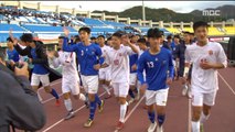 [스포츠 영상] 국제유소년 축구대회 남북 축구 꿈나무 대결 펼쳐