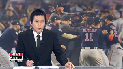 Boston Red Sox crowned 2018 World Series Champs