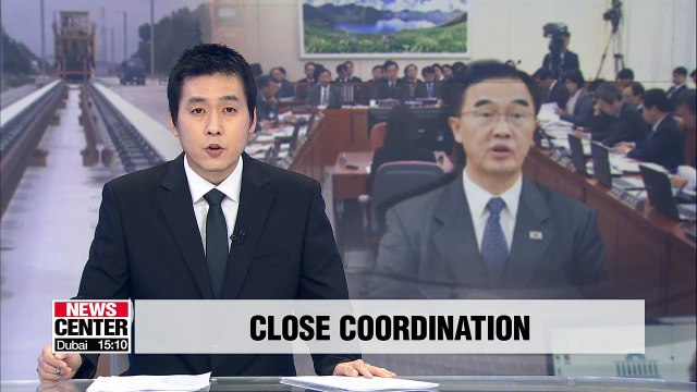 Seoul and Washington have different views on some parts, but they're closely coordinating