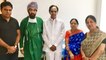 Telangana Elections 2018 : ఆస‌క్తి రేపుతున్న కేసీఆర్ ఢిల్లీ ప‌ర్య‌ట‌న‌ | Oneindia Telugu