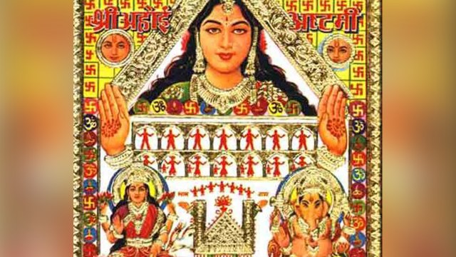 Ahoi Ashtami Vrat Importance & Shubh Muhurat: जानें अहोई अष्टमी का महत्व - शुभ मुहूर्त | Boldsky