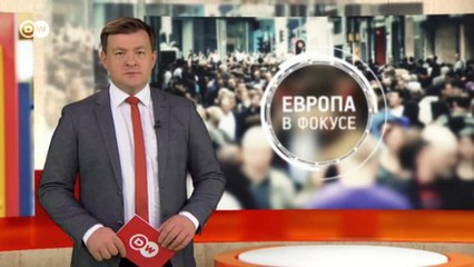 Тюрьмы в России - самые страшные в мире, или Добро пожаловать в ад - "Европа в фокусе" (29.10.2018)