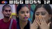 Bigg Boss 12: Deepak Thakur confesses feelings for Somi Khan instead of Urvashi Vani | FilmiBeat