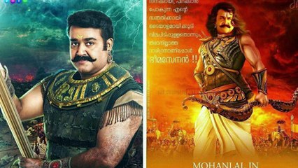 എം.ടി പിന്മാറി! #രണ്ടാമൂഴം വീണ്ടും പ്രതിസന്ധിയിൽ! MT Vasudevan Nair Exits From #Randamoozham !