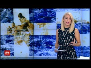 "Τα ιστορικά πρωτοσέλιδα της 28ης Οκτωβρίου 1940..."