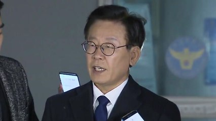 이재명, 10시간 조사 후 귀가..."도정 집중하고 싶다" / YTN