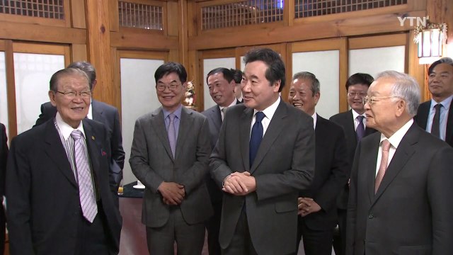 이낙연 총리, 경총 지도부와 만찬 회동 / YTN